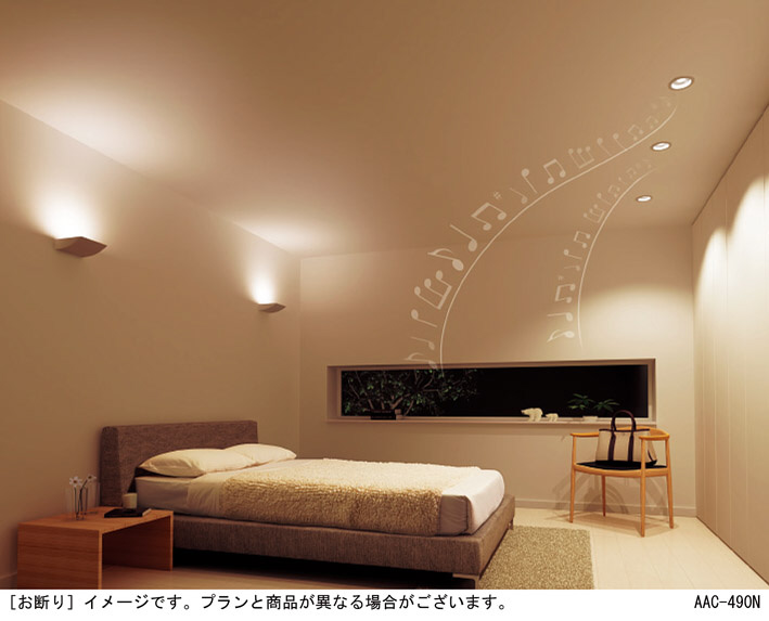 Panasonic ダウンライト LGD1117LLB1 | 商品紹介 | 照明器具の通信販売