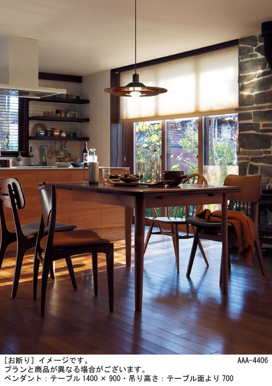 Panasonic 天井吊下型LEDダイニング用ペンダント LSEB3112K Panasonic