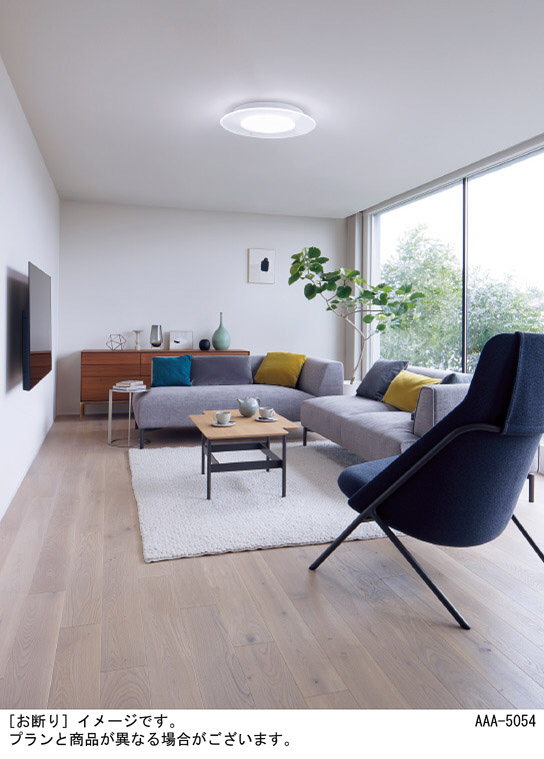 新品・未使用・未開梱】シーリングライト パナソニックLGC58110 ～12畳