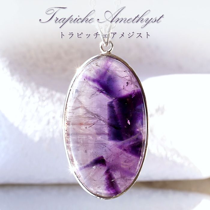 上品超透明アメジストぶどう彫刻ネックレス縁結び子孫商売繁盛天然石水晶
