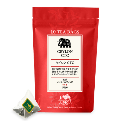 LUPICIA】セイロン CTC 5060 CEYLON CTC Pack of 10 tea bags | お茶