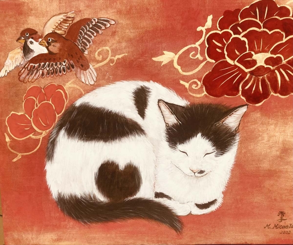 作品詳細: 牡丹花下眠猫児