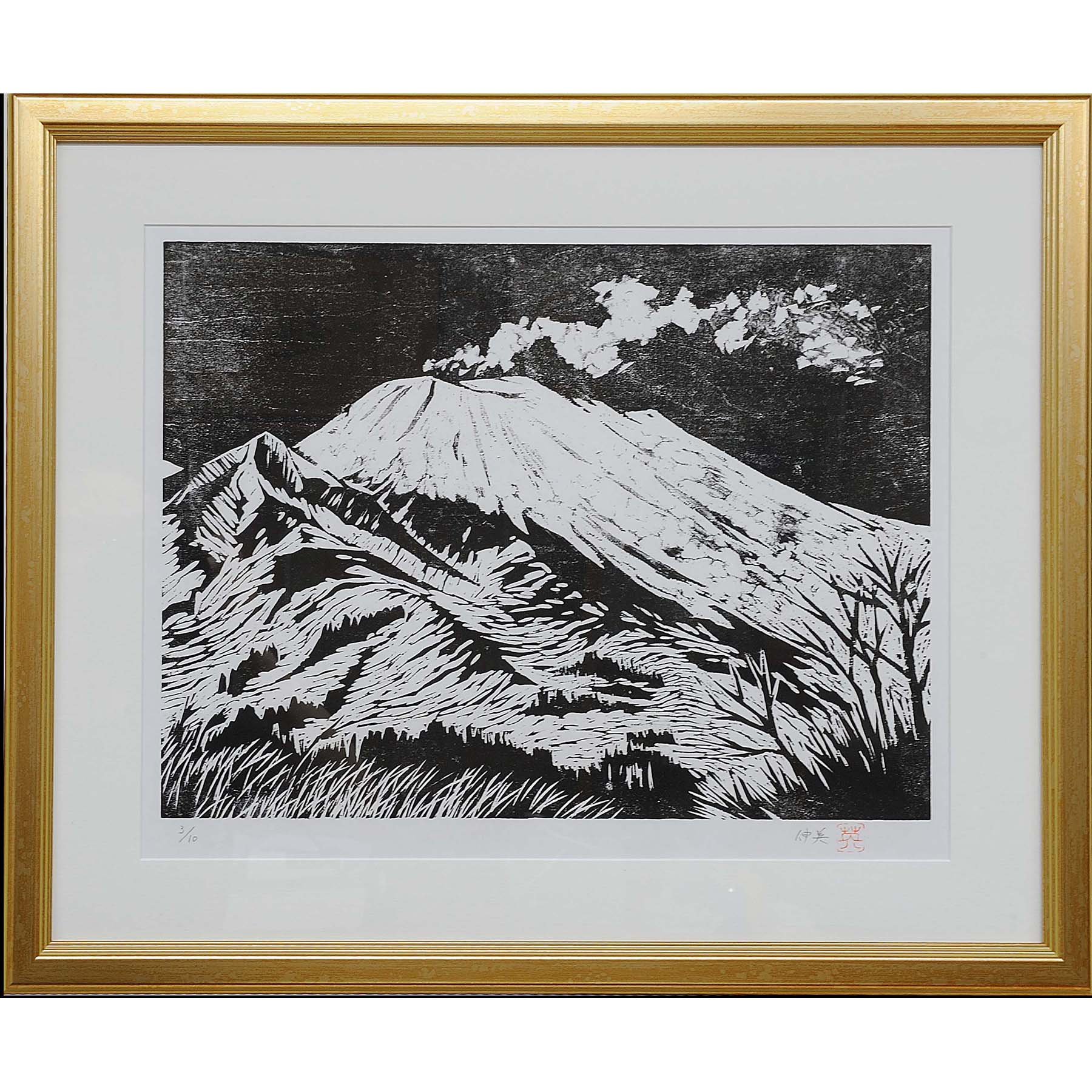 浅間（木版画） | ギャラリーまきの 信州の木製品と美術工芸品販売の民芸店