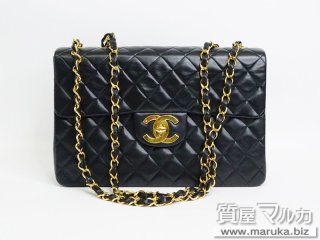 大阪でシャネルの買取＆質預かり【質屋マルカ】
