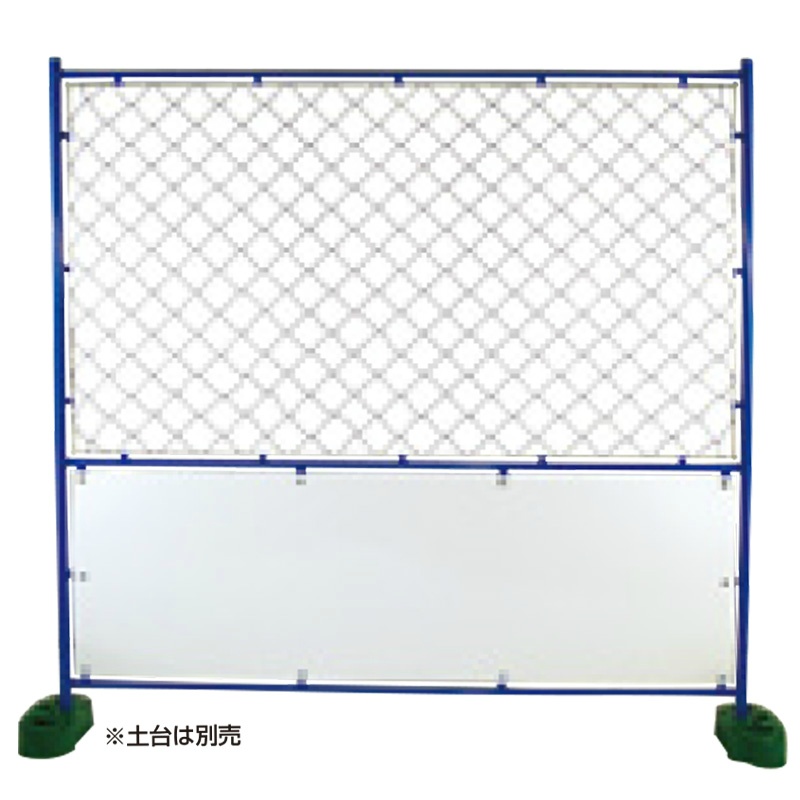 デザインガードフェンス 青枠 白無地 1800mm×1800mm B-239 デザイン