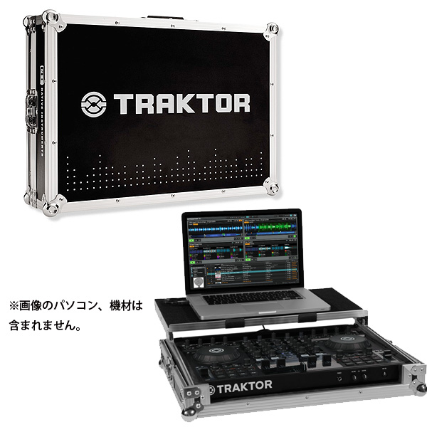 TRAKTOR KONTROL S4フライトケース付き KONTROL X1 TRAKTOR KONTROL S4