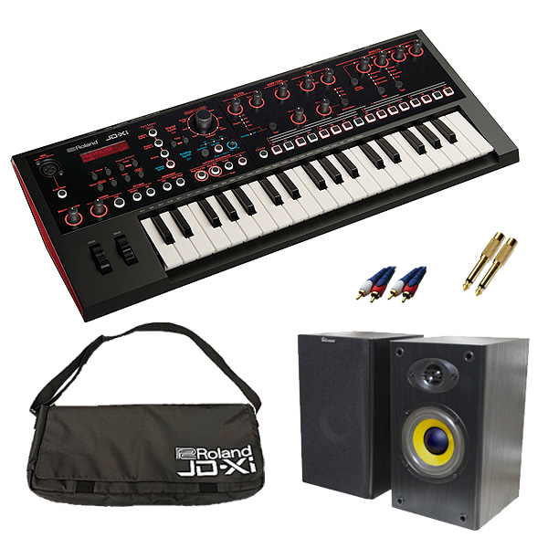 Roland 】アナログとデジタルの良さをコンパクトな ボディに凝縮した