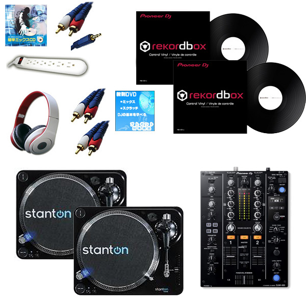 Stanton T.62 & Pioneer DJM-250MK2 セット Stanton T.62 & Pioneer
