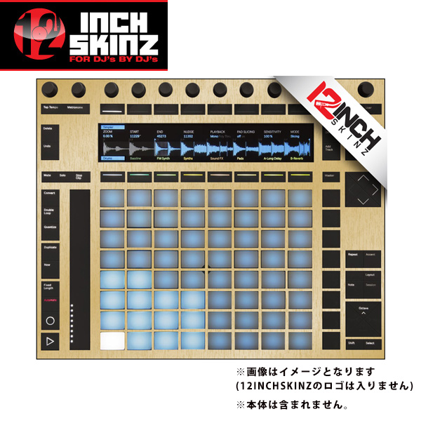 12INCH SKINZ】「Ableton / PUSH2」をお好みのカラーにカスタム！国内