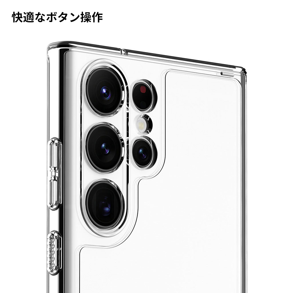 Flexield【Galaxy S24 / S24 Ultra】 - 【公式サイト】 araree（アラリー）