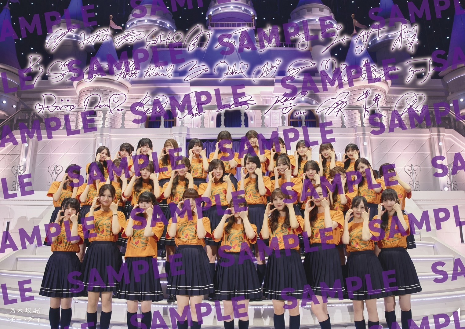 4時間限定!!】大阪公演で撮影した集合写真B2ポスター(メンバーサイン