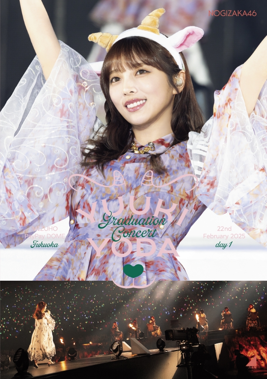 LIVE Blu-ray & DVD「YUUKI YODA GRADUATION CONCERT」のジャケット