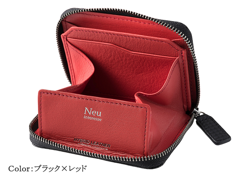 ノイインテレッセ】小銭入れ□シャッテン 2.0