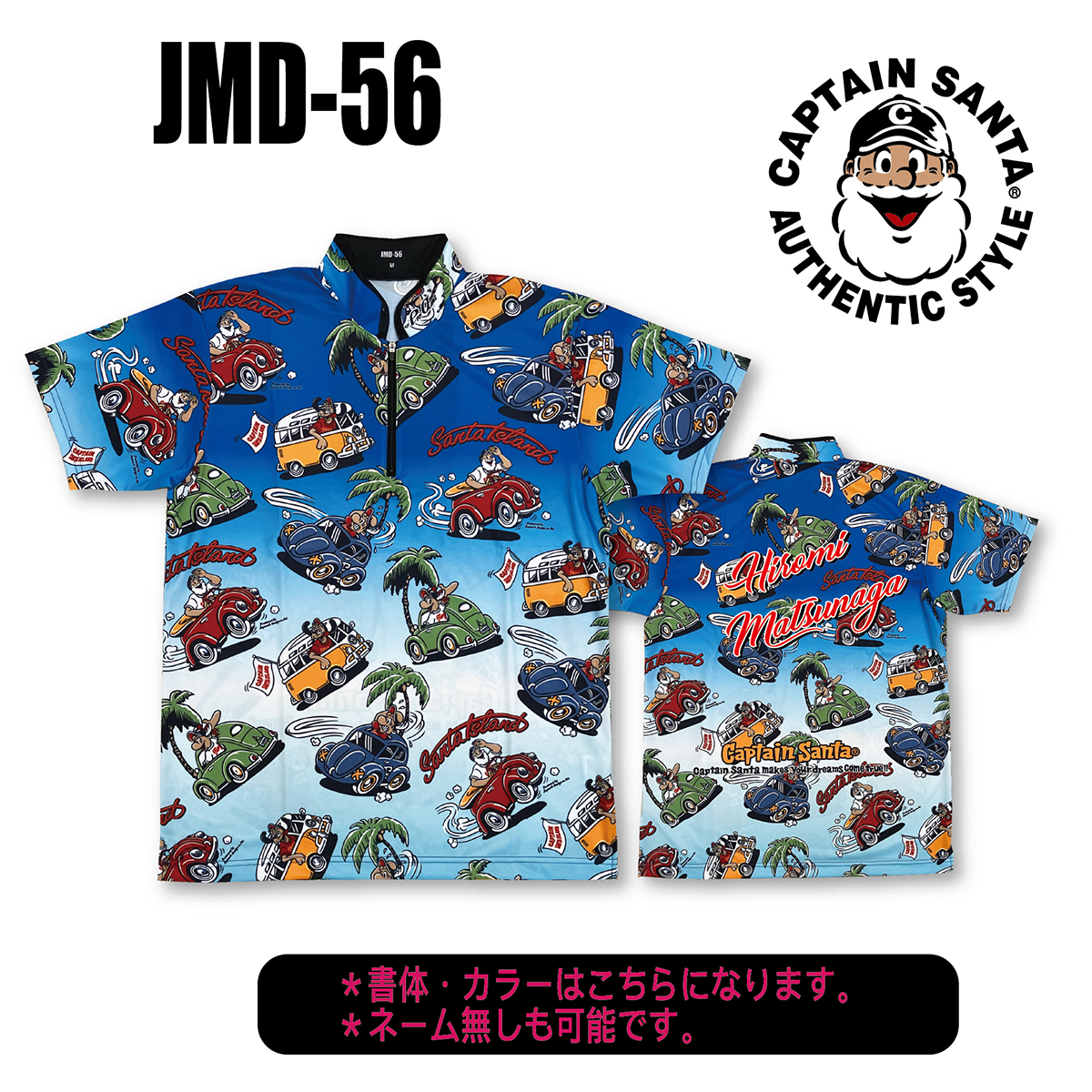 ﾊｲｽﾎﾟｰﾂ : ボウリング用品通販 BOWLERS CRAFT noshiro_Web shop