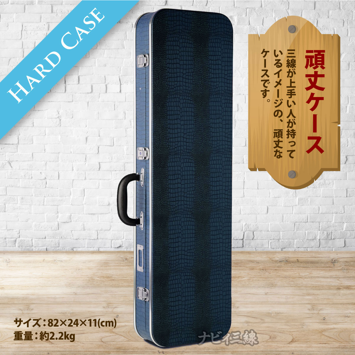 値下げ可フルオリジナルgreco sg ビグスビーハードケース付 値下げ可