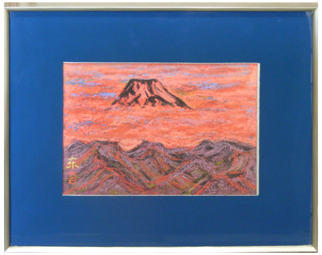 真作】絵画 加藤東一 日本画4号 赤い実 日展理事長 箱入 M48 【公式通販】