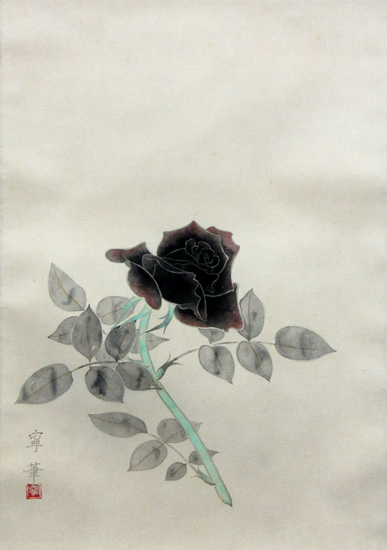 杉山誠治 絵画 バラ 杉山誠治 絵画 バラ 杉山誠治 絵画 バラ 杉山誠治