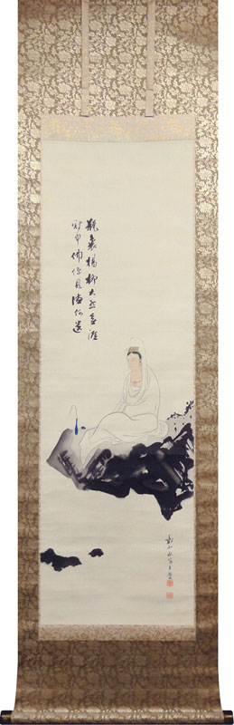 真作】大谷句佛（彰如）/揚柳観音画賛/掛軸/名家伝来/AA-869 真作