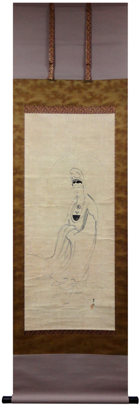 世界救世教 岡田茂吉 業平観音眺瀧観音青松紅梅 世界救世教 岡田茂吉作品集