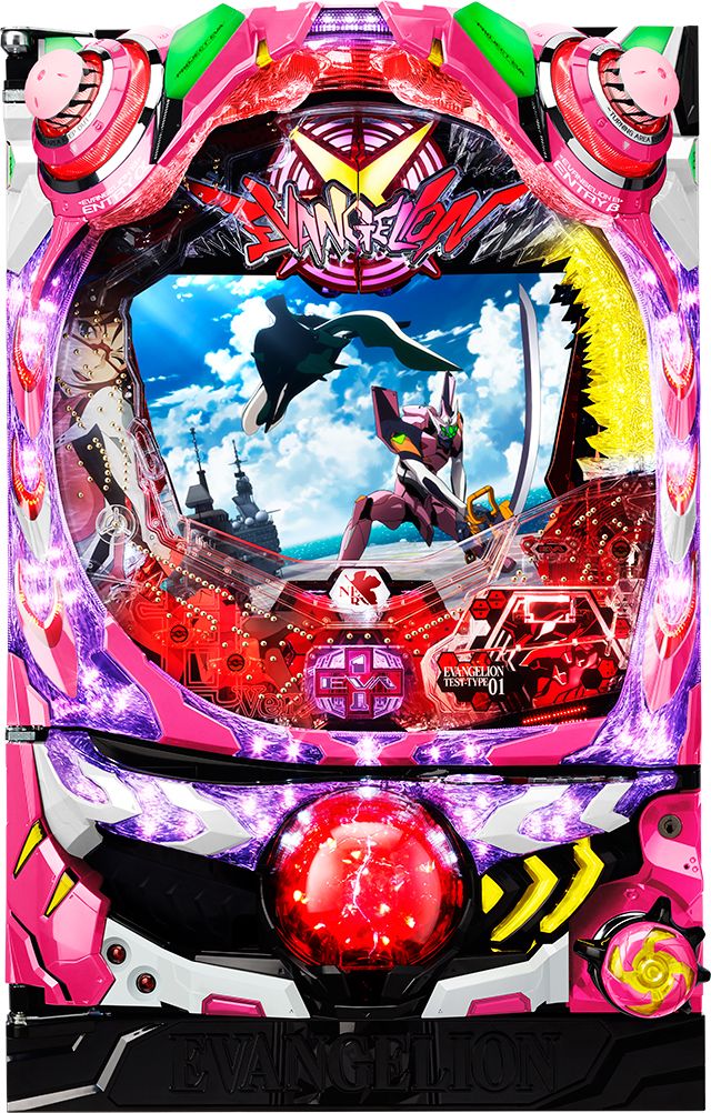 CR EVANGELION 9 エヴァンゲリオン9 パチンコ台