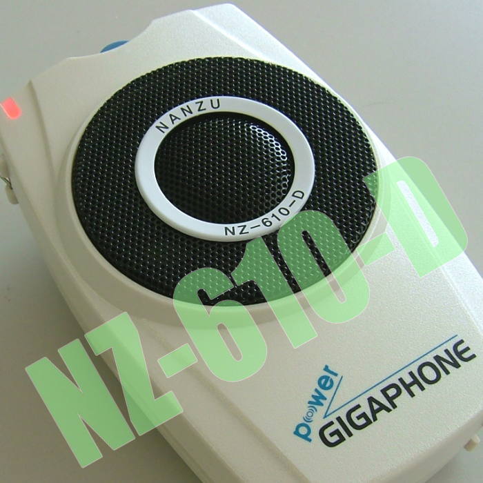 手ぶら拡声器 GIGAPHONE PG610 【公式通販】