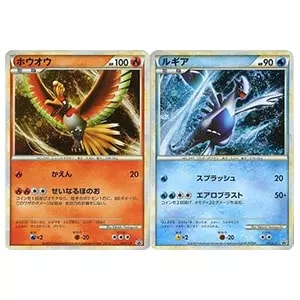 PSA10 ホウオウ 旧裏 プレミアムファイル3 PSA10】ホウオウ 旧裏