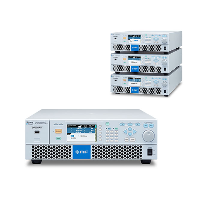 プログラマブル交流電源 - エヌエフ回路設計ブロック