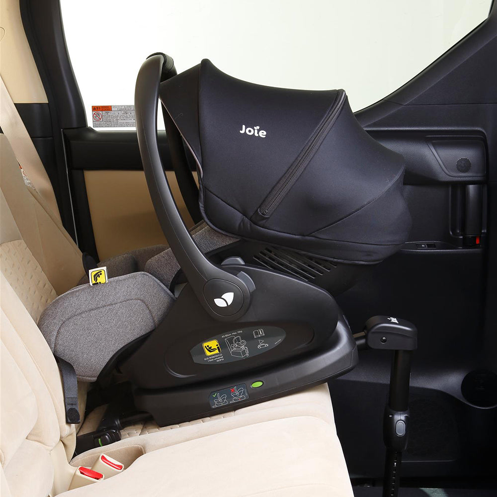 Joie i-Leve ベビーシート チャイルドシート レンタル – ベビー用品
