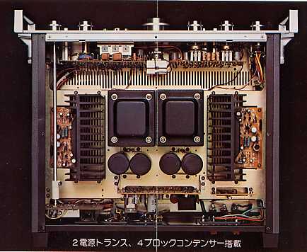 アンプ TRIO KT7500 KA7300 TRIO KA-7300 ステレオアンプ メンテ品