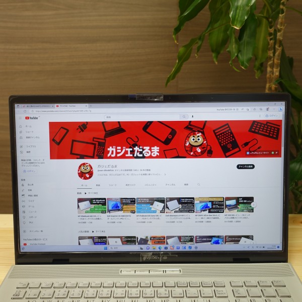 富士通LIFEBOOK WN1/H1実機レビュー/富士通FMVパソコン比較購入ガイド