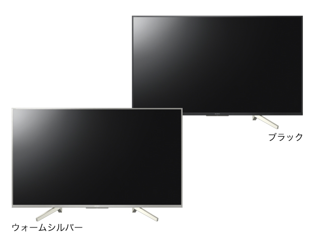 X8500Fシリーズ 主な仕様 | テレビ ブラビア | ソニー