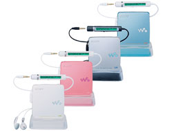 MZ-EH50 | ポータブルオーディオプレーヤー WALKMAN ウォークマン | ソニー