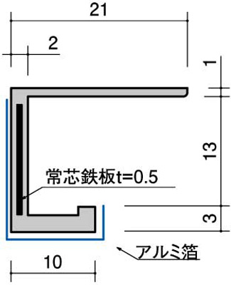 プロフ必ず読んで下さい！ 1105040 天板金網コーキング プロフ必ず読ん