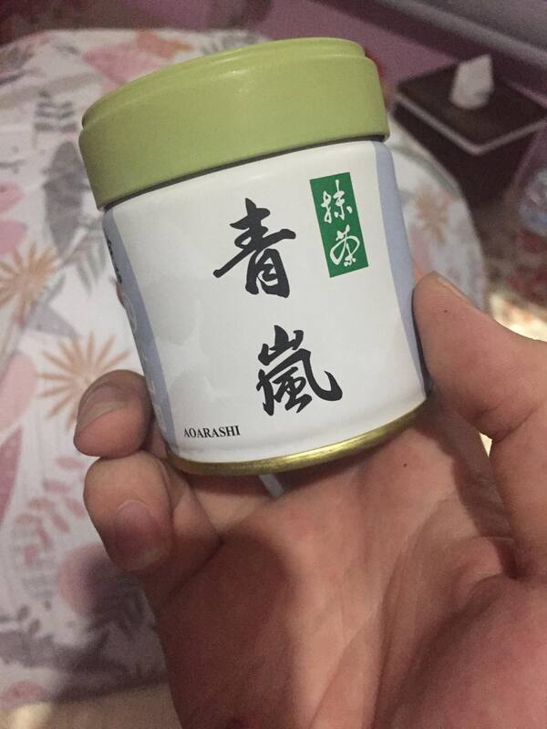 青嵐 お点前用抹茶 丸久小山園 - Sazen Tea