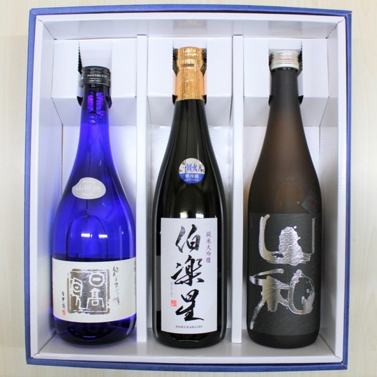 日本酒 日高見 ブルー・伯楽星・山和 宮城の純米大吟醸 720ml×3本