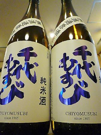 2026年2月 新着情報