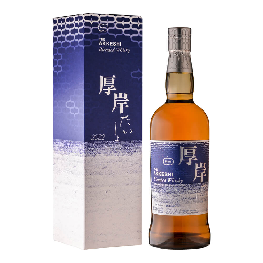 オンライン ショッピング 通販食品・飲料・酒 - 厚岸 シングルブレン