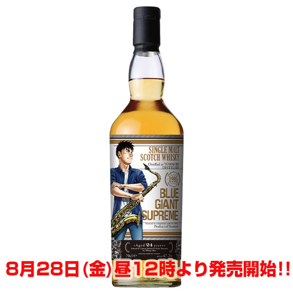 BLUE GIANT SUPREME Tormore1995 24yo 47.2% 700ml