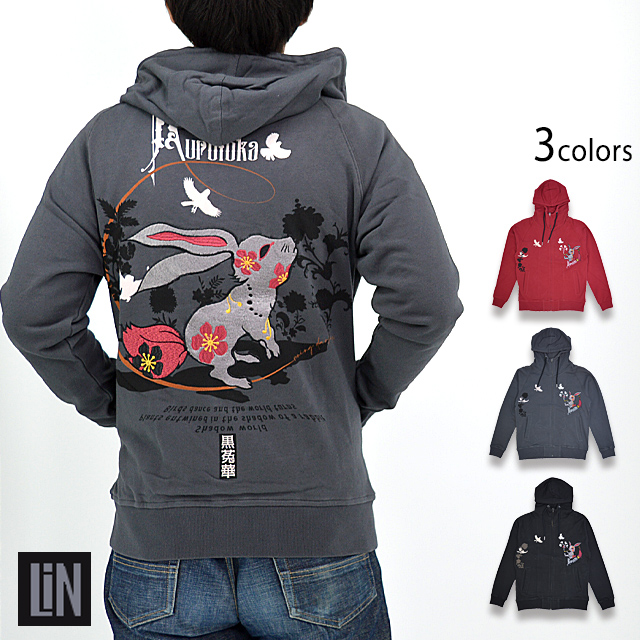 PIERROT LASTCIRCUS Arlequin 限定パーカー XL PIERROT LASTCIRCUS