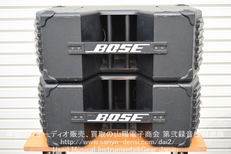 BOSE MODEL 303 2本セット | 中古 山陽電子商会 第弐録音機材倉庫