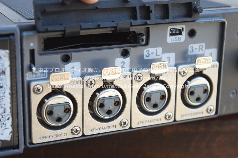 SIGMA SS-332Rex4 ENGミキサー｜中古 山陽電子商会 第弐録音機材倉庫