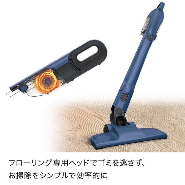 充電式サイクロンスティッククリーナー CH966J|CH966JBJ|コードレス