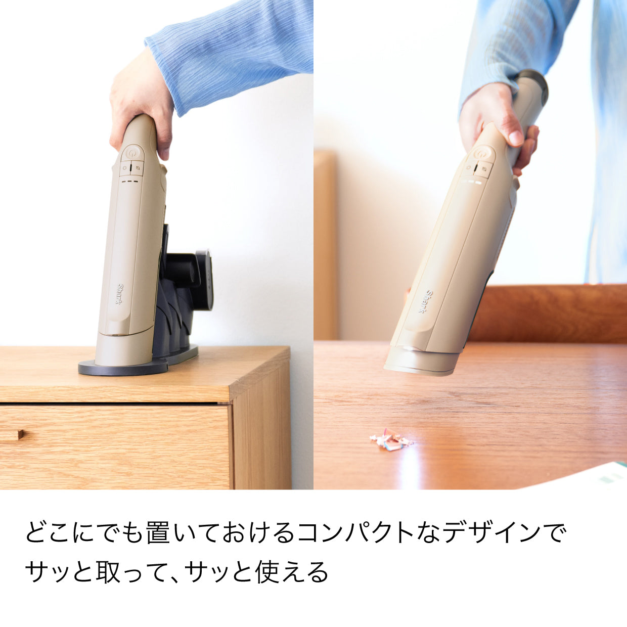 Shark EVOPOWER DX 充電式ハンディクリーナー WV517J|WV517JST