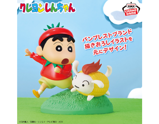 hobby250624.png