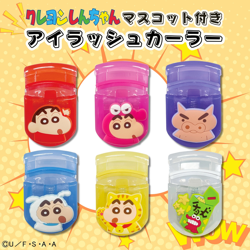 クレヨンしんちゃん』公式ポータルサイト｜グッズ・イベント｜生活雑貨
