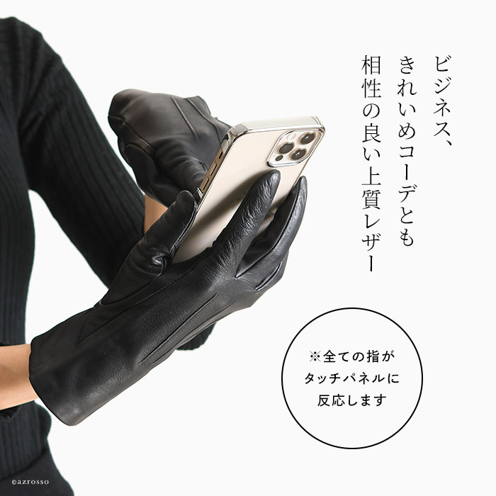 DENTS ブラック レザー フィンガーレス手袋 M DENTS ブラック レザー