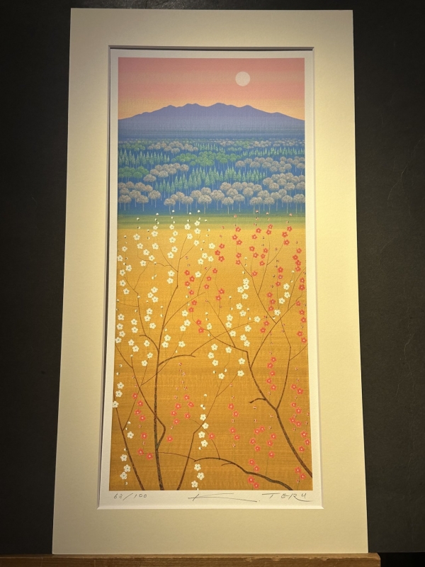 s*o様 照沼光治 紫峰 アクリルスクラッチ5号 s*o様 照沼光治 紫峰