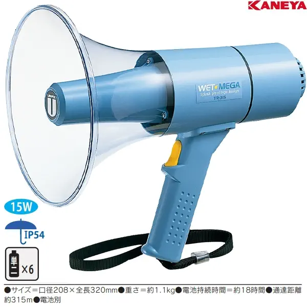 カネヤ(KANEYA) スポーツマート.JP オンラインショップ - SPORTS-MART.JP