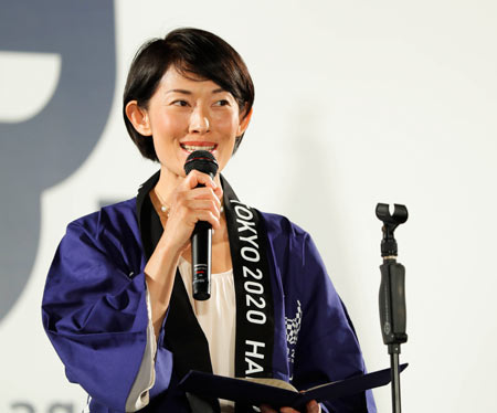 橋本聖子造 茶碗 元オリパラ担当大臣 【公式通販】