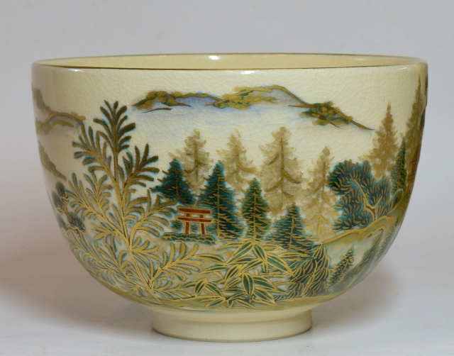 清閑寺窯 杉田祥平作 森と山の社画茶碗 すいぎょく園｜創業百年、お茶